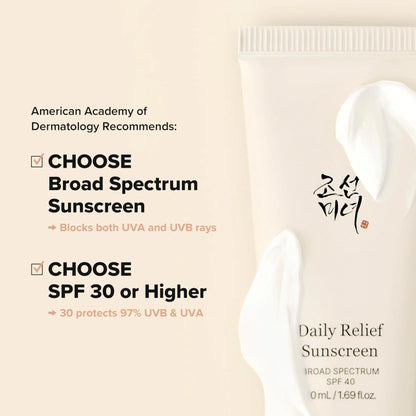 Beauty of Joseon Daily Relief Sunscreen for face Sun moisturizing with Broad Spectrum SPF 40 Korean sunscreen skincare 50ml, 1.69 fl.oz