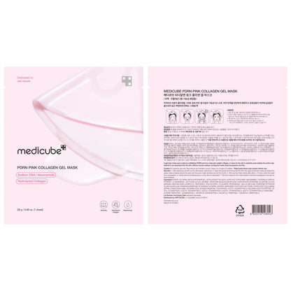 Medicube PDRN Pink Collagen Jelly Gel Mask, Overnight Face Mask for Glass Glow Skin, Korean Facial Mask, Pore Care, Firming, Moisturizing and Evens Skin Tone, Korean Skincare, 28g, 1 Sheet